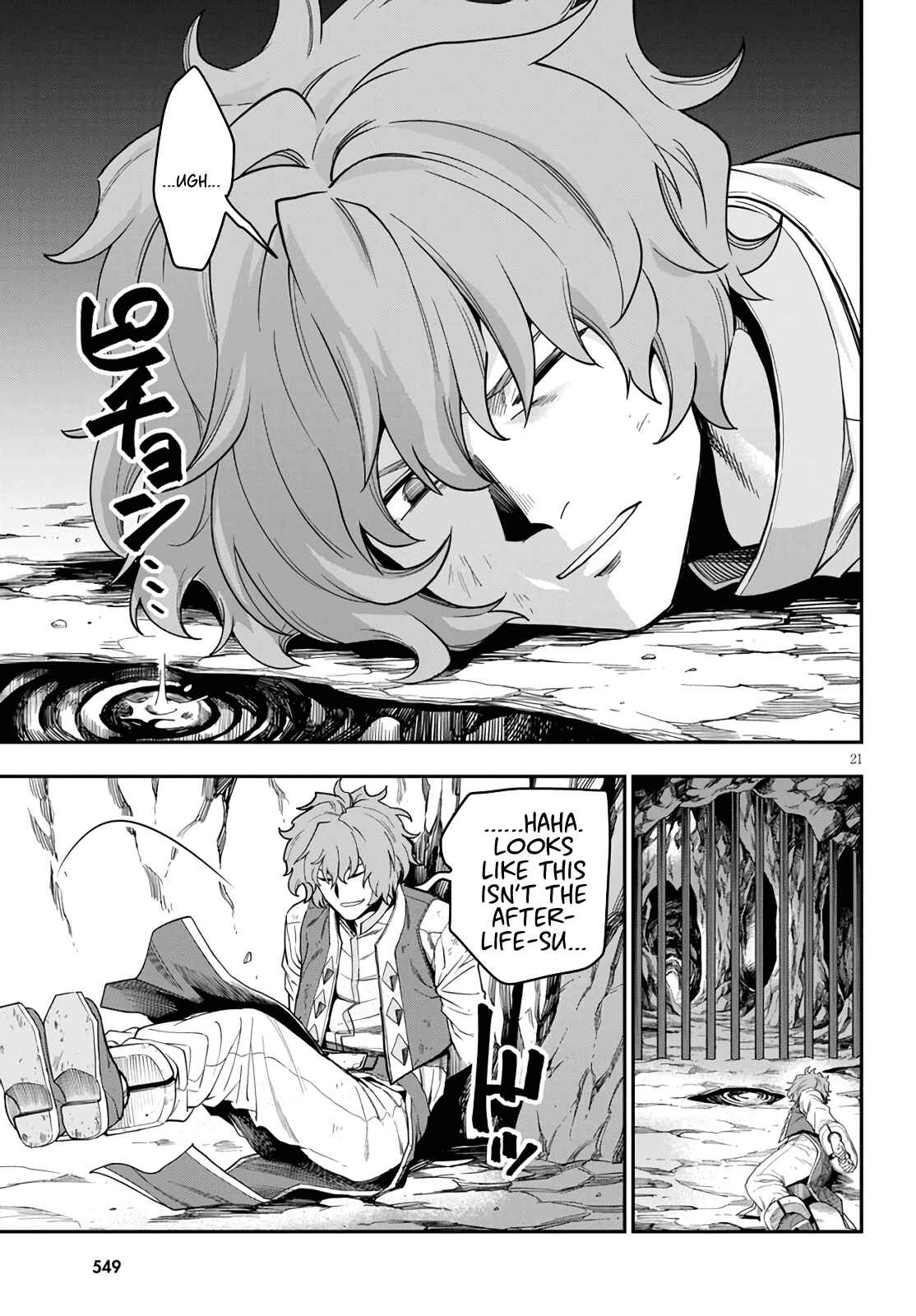 Page 20 Chapter 69 Konjiki no Word Master - Yuusha Yonin ni Makikomareta Unique Cheat