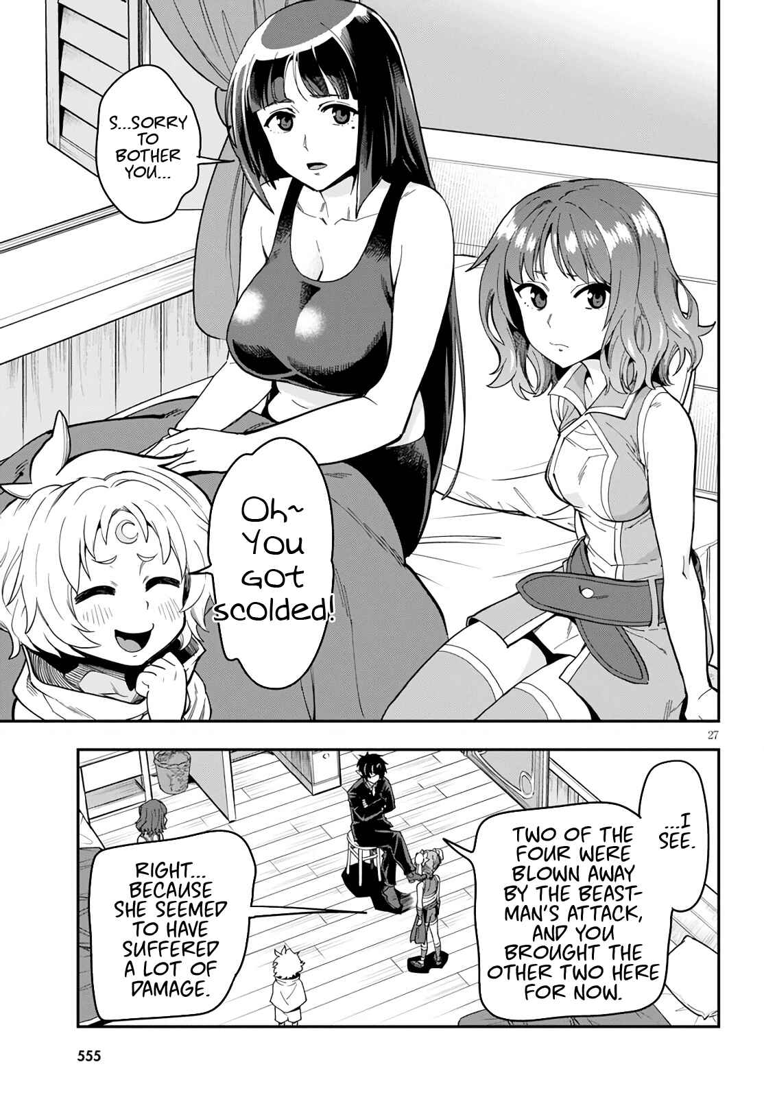 Page 26 Chapter 69 Konjiki no Word Master - Yuusha Yonin ni Makikomareta Unique Cheat