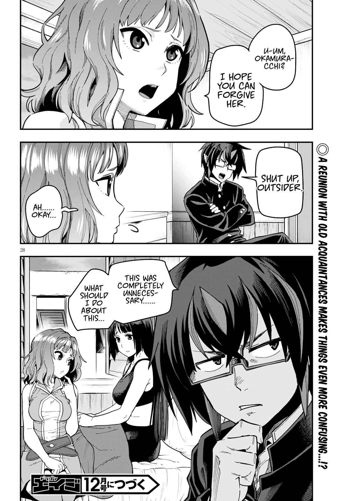 Page 27 Chapter 69 Konjiki no Word Master - Yuusha Yonin ni Makikomareta Unique Cheat