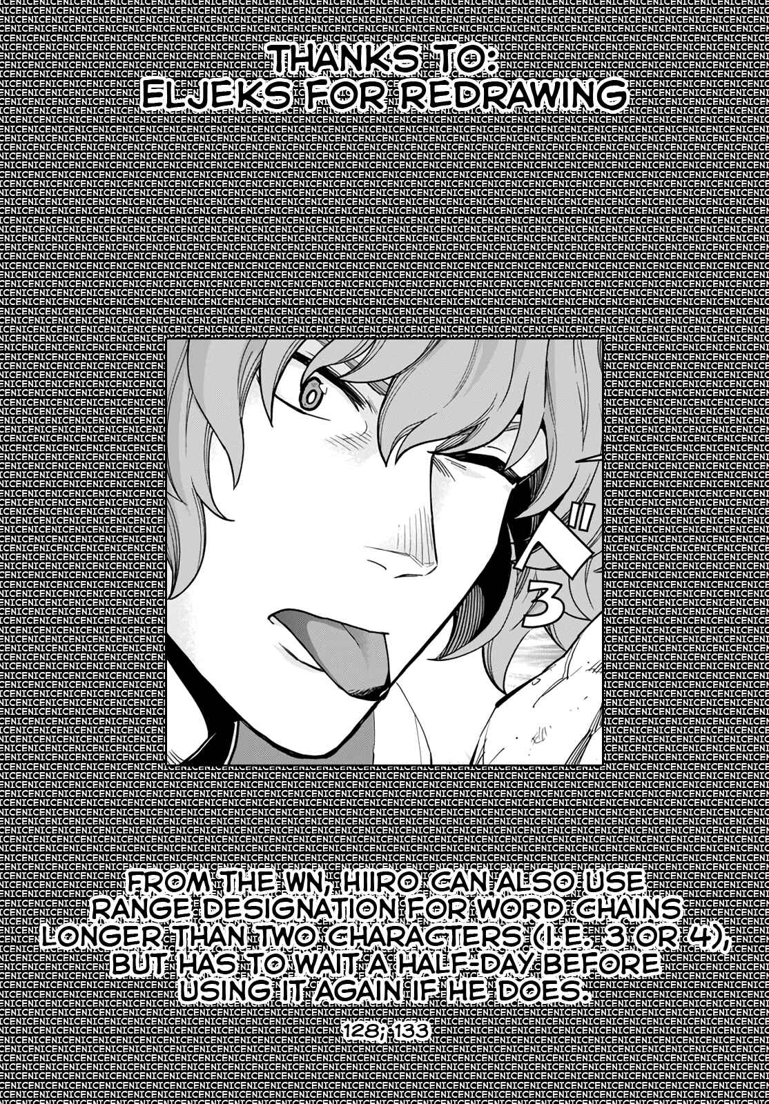 Page 28 Chapter 69 Konjiki no Word Master - Yuusha Yonin ni Makikomareta Unique Cheat