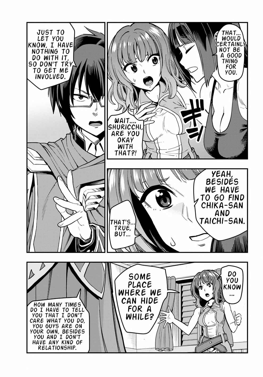 Page 17 Chapter 70 Konjiki no Word Master - Yuusha Yonin ni Makikomareta Unique Cheat