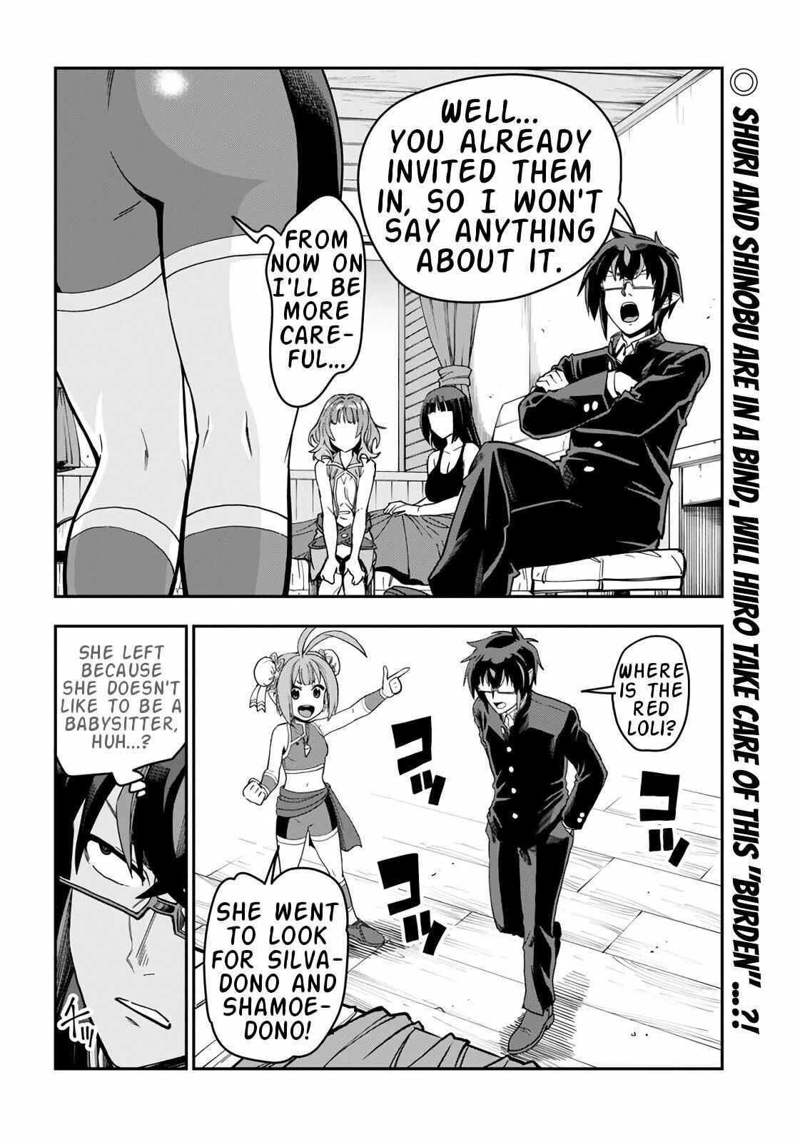 Page 2 Chapter 70 Konjiki no Word Master - Yuusha Yonin ni Makikomareta Unique Cheat