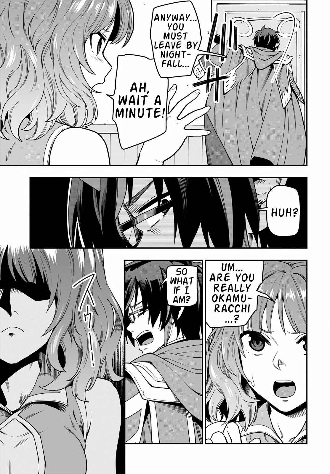 Page 3 Chapter 70 Konjiki no Word Master - Yuusha Yonin ni Makikomareta Unique Cheat
