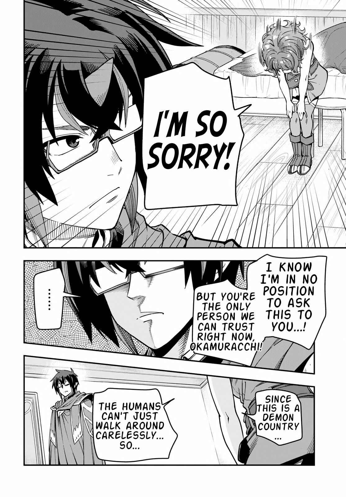 Page 4 Chapter 70 Konjiki no Word Master - Yuusha Yonin ni Makikomareta Unique Cheat