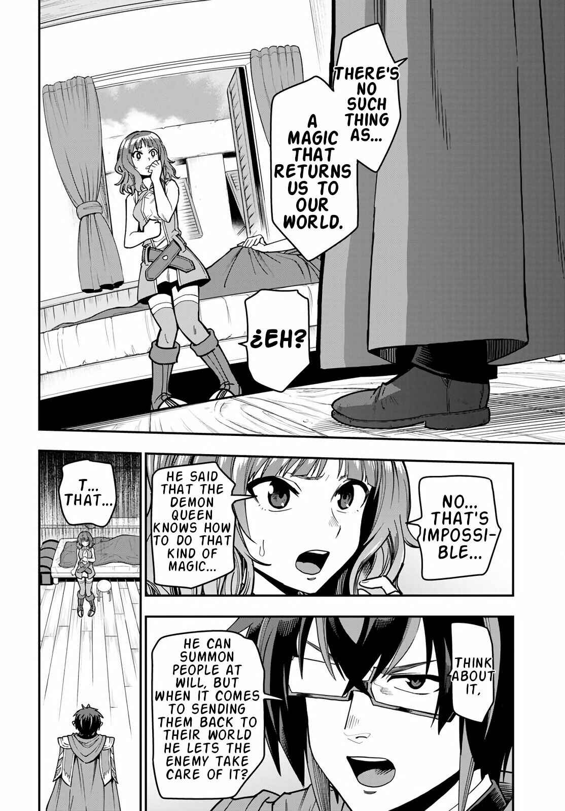 Page 8 Chapter 70 Konjiki no Word Master - Yuusha Yonin ni Makikomareta Unique Cheat