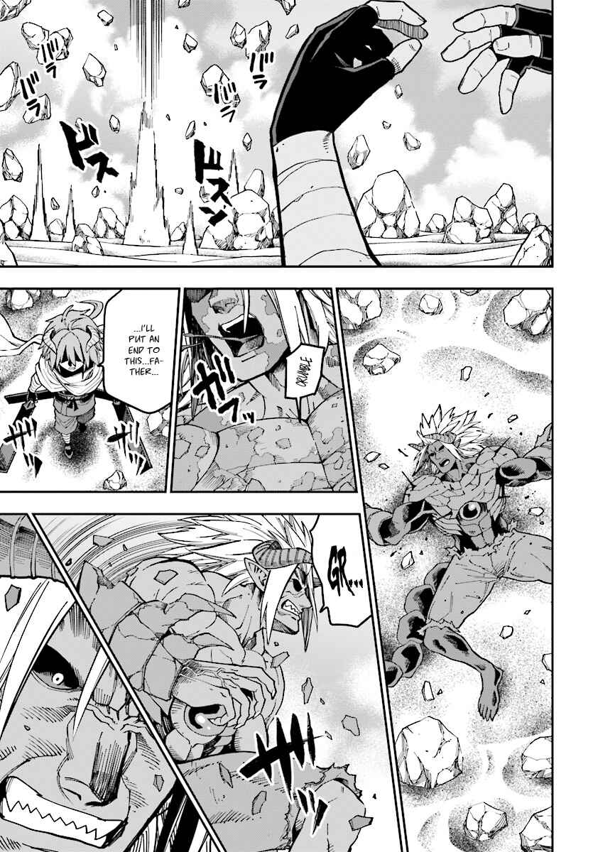 Page 11 Chapter 46 Konjiki no Word Master - Yuusha Yonin ni Makikomareta Unique Cheat