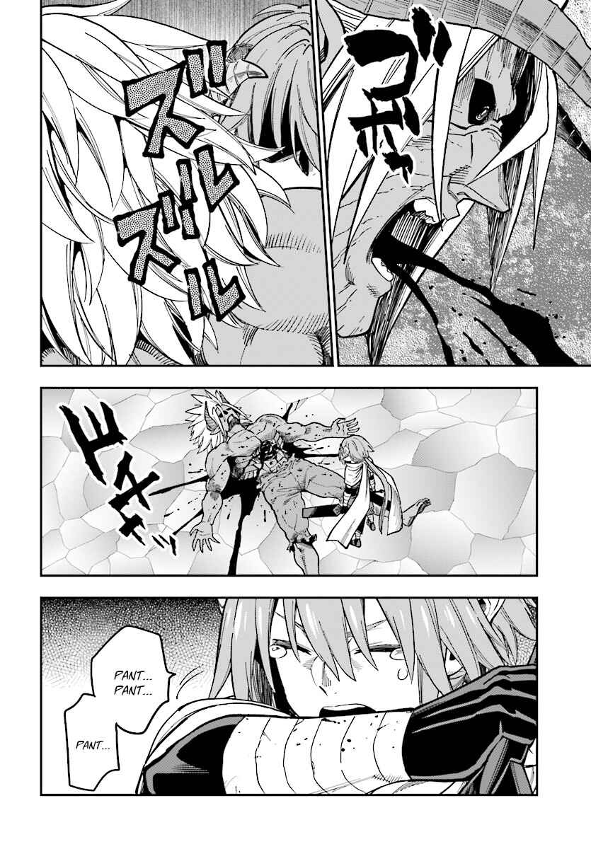 Page 16 Chapter 46 Konjiki no Word Master - Yuusha Yonin ni Makikomareta Unique Cheat
