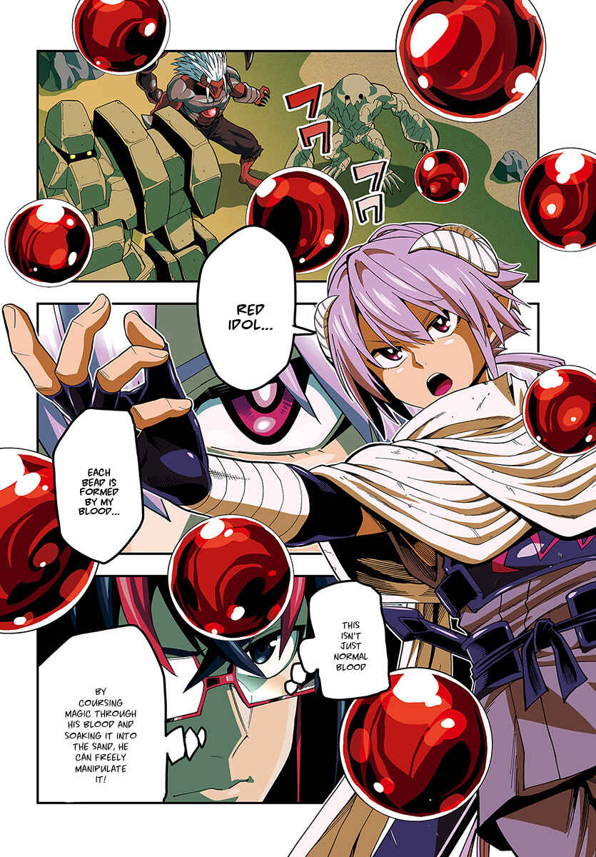 Page 3 Chapter 46 Konjiki no Word Master - Yuusha Yonin ni Makikomareta Unique Cheat
