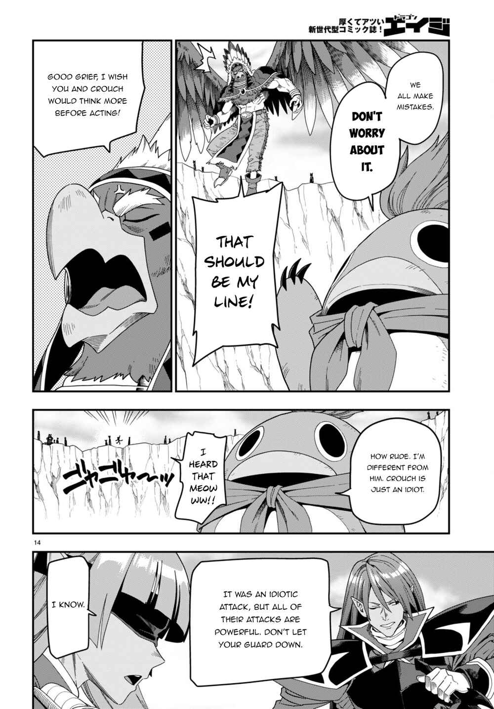 Page 15 Chapter 87 Konjiki no Word Master - Yuusha Yonin ni Makikomareta Unique Cheat