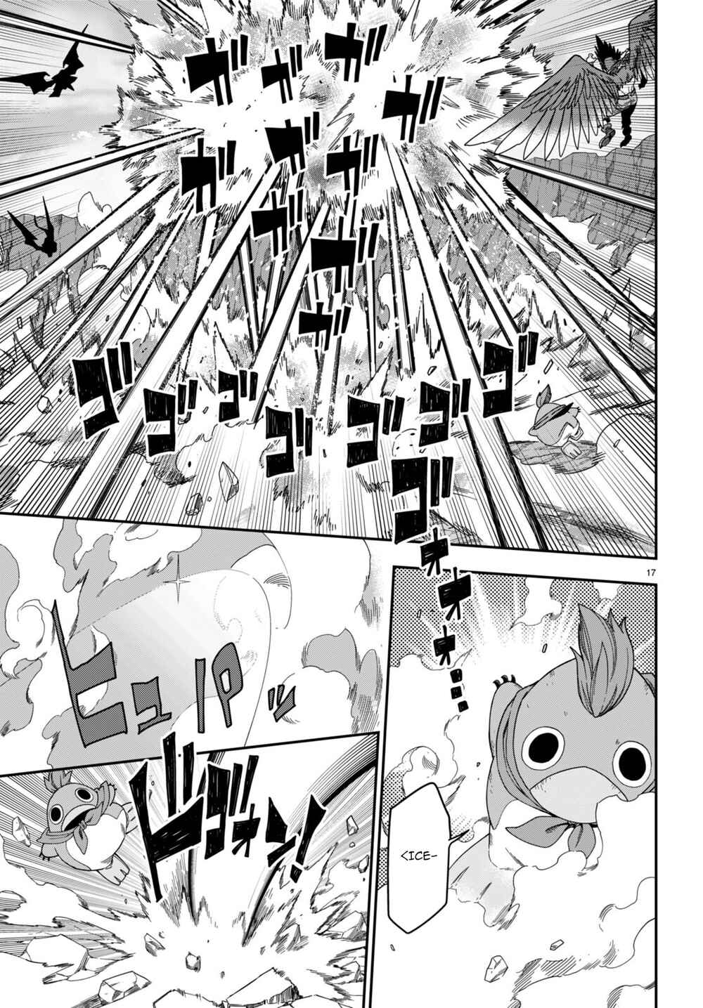 Page 18 Chapter 87 Konjiki no Word Master - Yuusha Yonin ni Makikomareta Unique Cheat