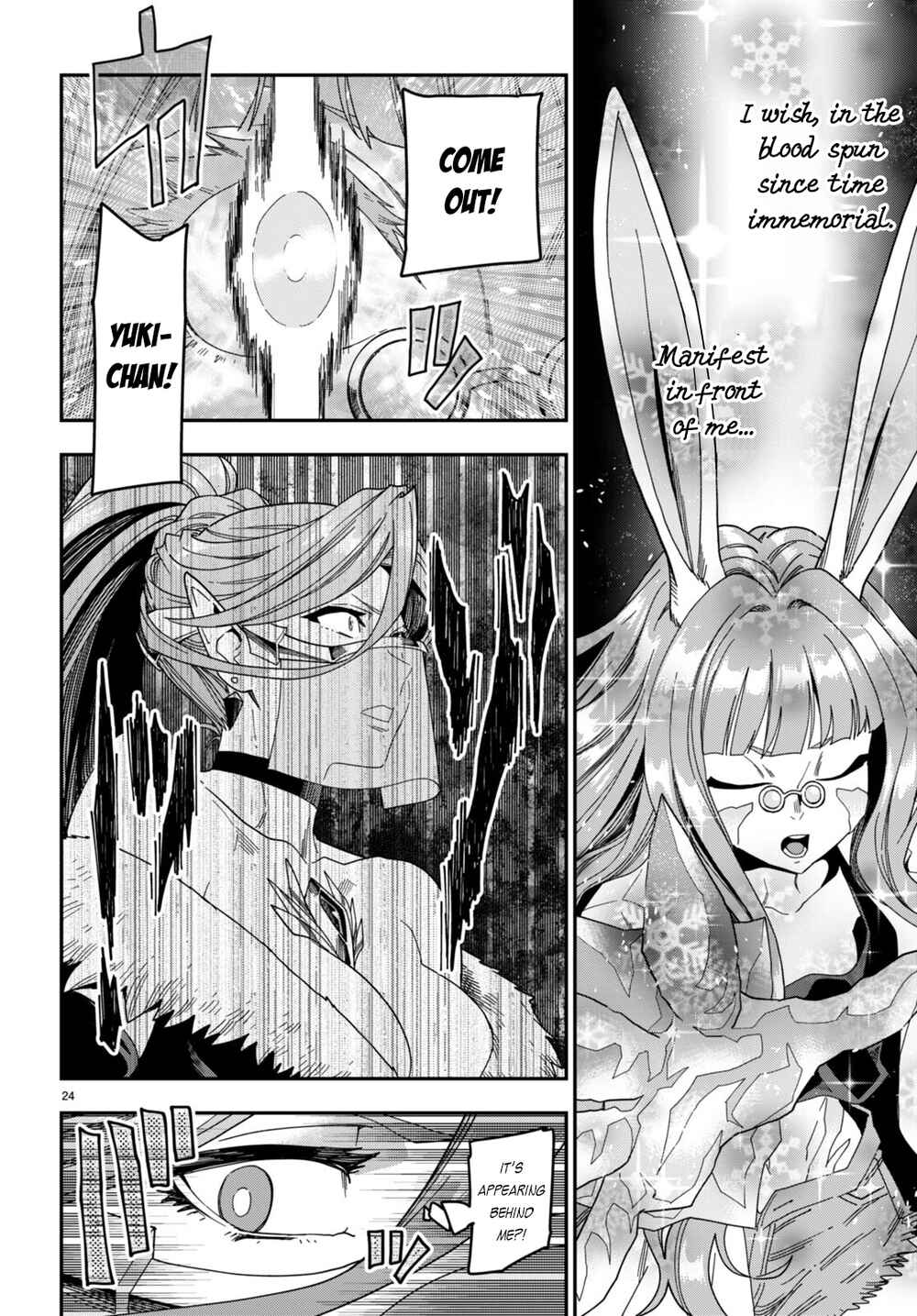 Page 25 Chapter 87 Konjiki no Word Master - Yuusha Yonin ni Makikomareta Unique Cheat