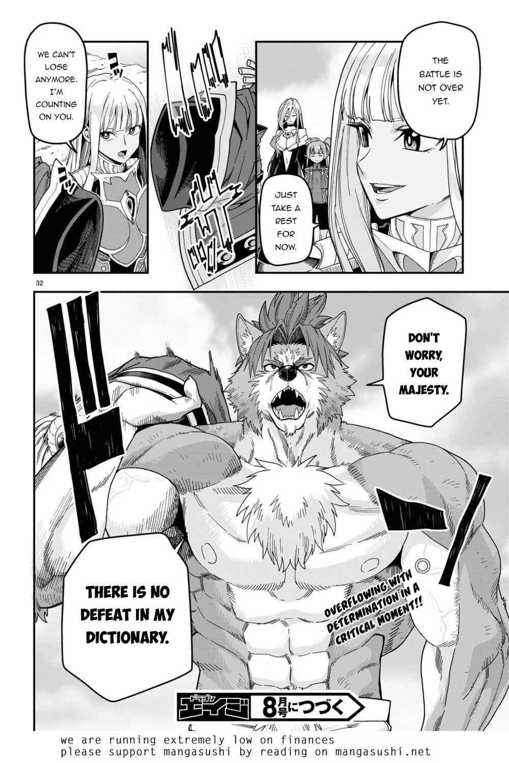 Page 32 Chapter 87 Konjiki no Word Master - Yuusha Yonin ni Makikomareta Unique Cheat