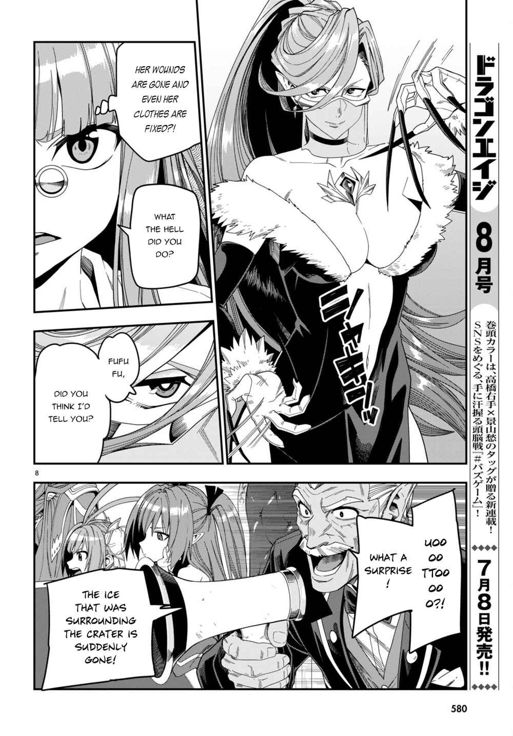 Page 9 Chapter 87 Konjiki no Word Master - Yuusha Yonin ni Makikomareta Unique Cheat