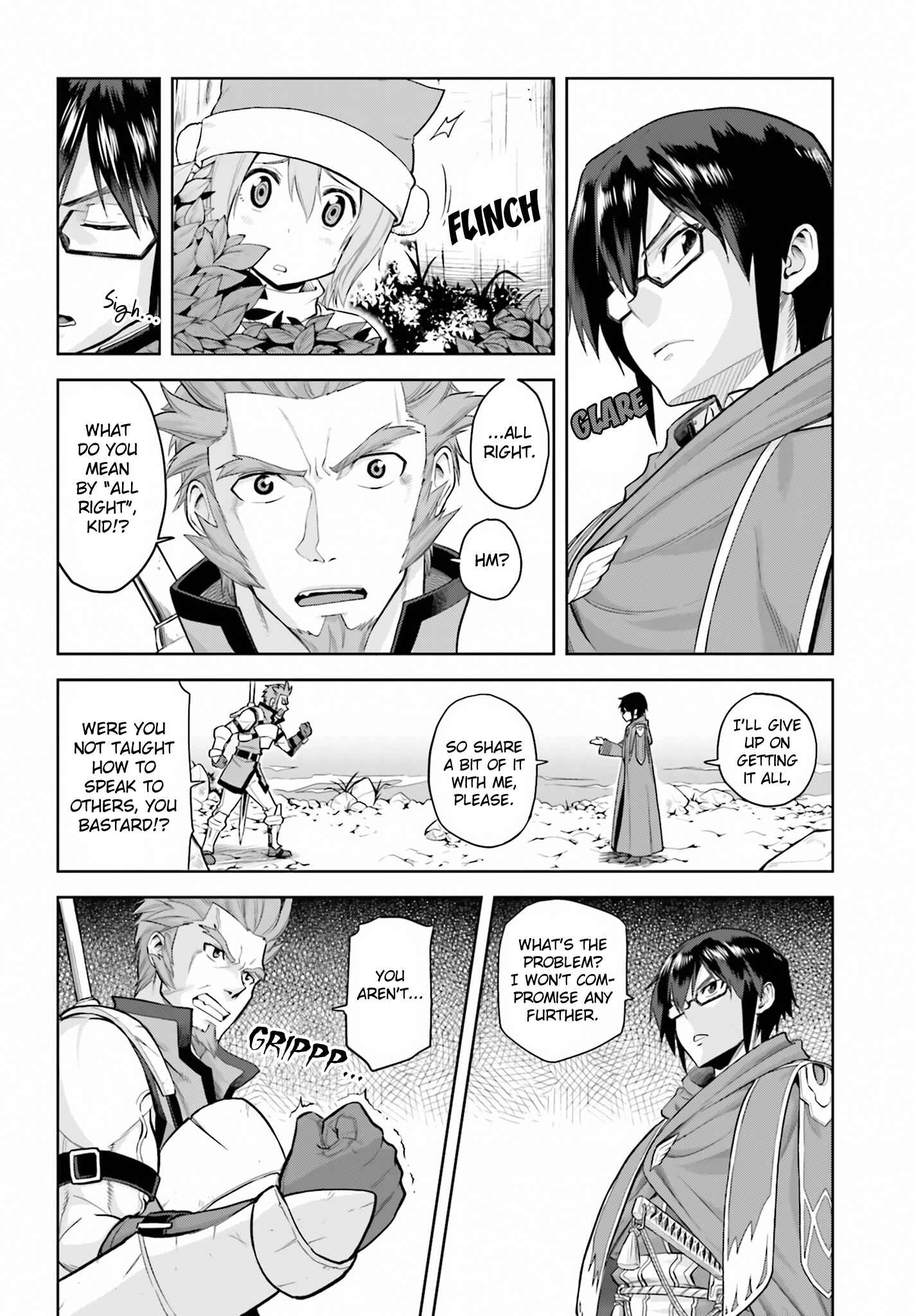 Page 12 Chapter 5 Konjiki no Word Master - Yuusha Yonin ni Makikomareta Unique Cheat
