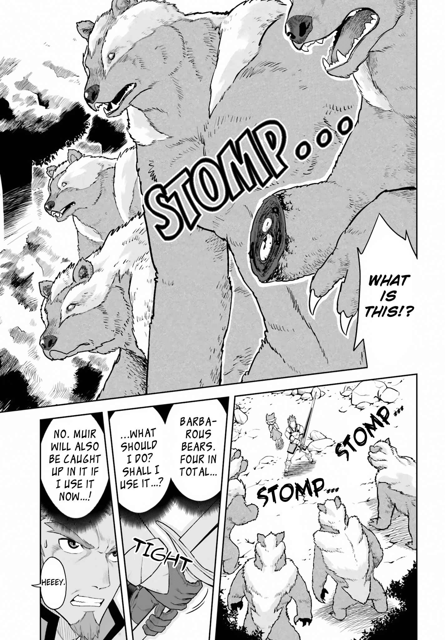 Page 17 Chapter 5 Konjiki no Word Master - Yuusha Yonin ni Makikomareta Unique Cheat