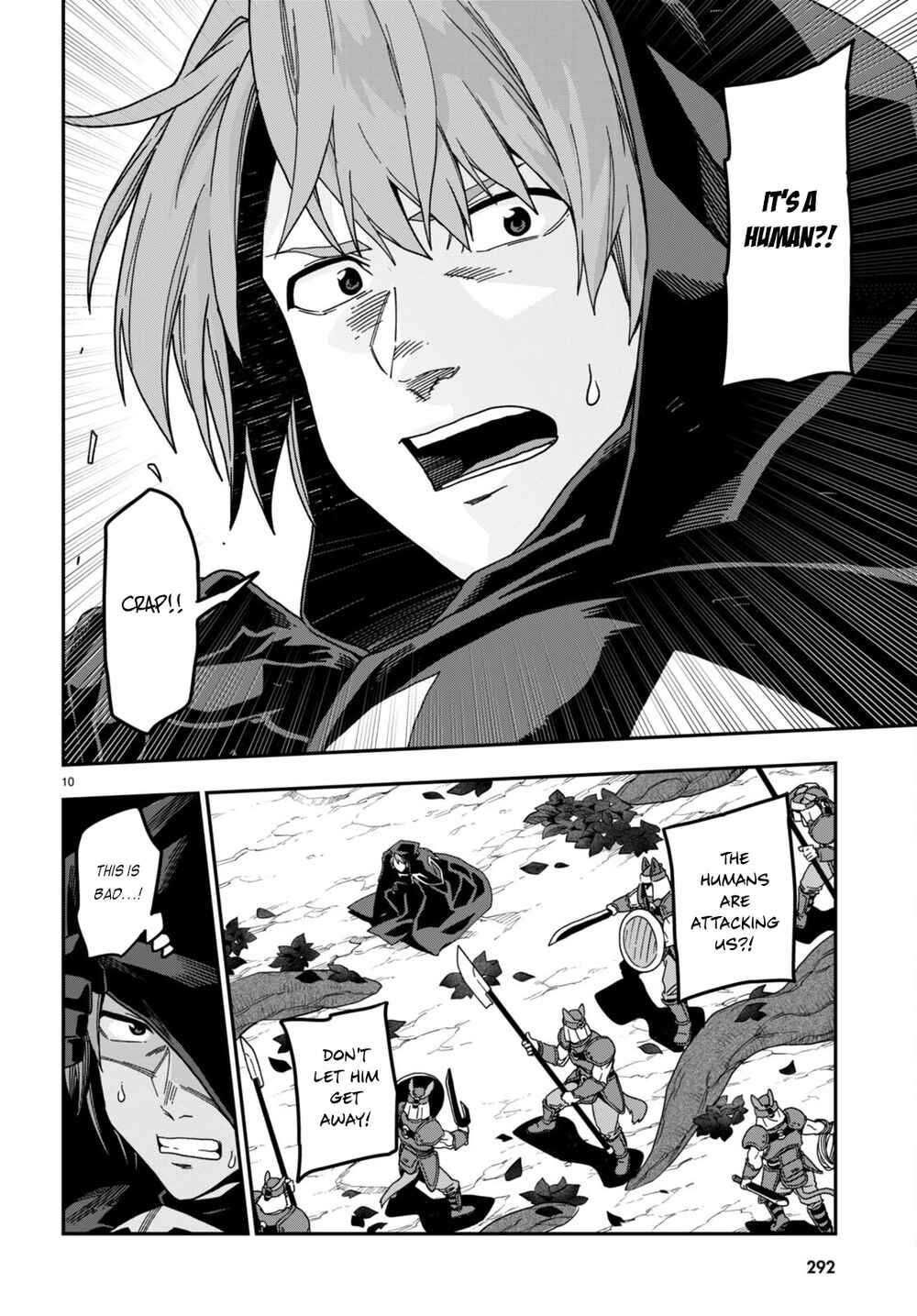 Page 13 Chapter 86 Konjiki no Word Master - Yuusha Yonin ni Makikomareta Unique Cheat