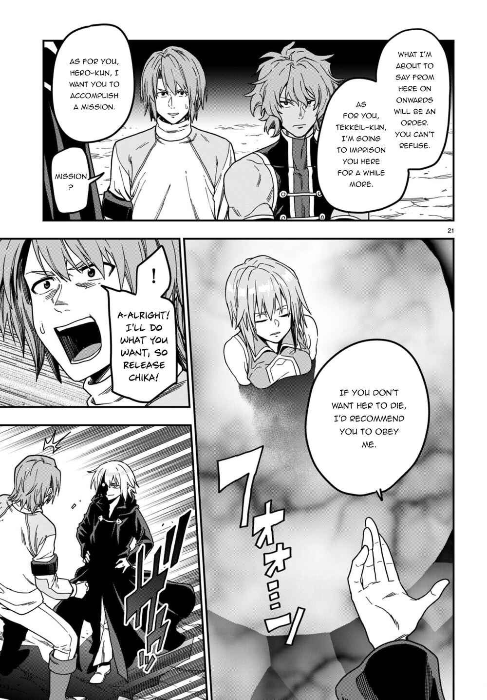 Page 24 Chapter 86 Konjiki no Word Master - Yuusha Yonin ni Makikomareta Unique Cheat