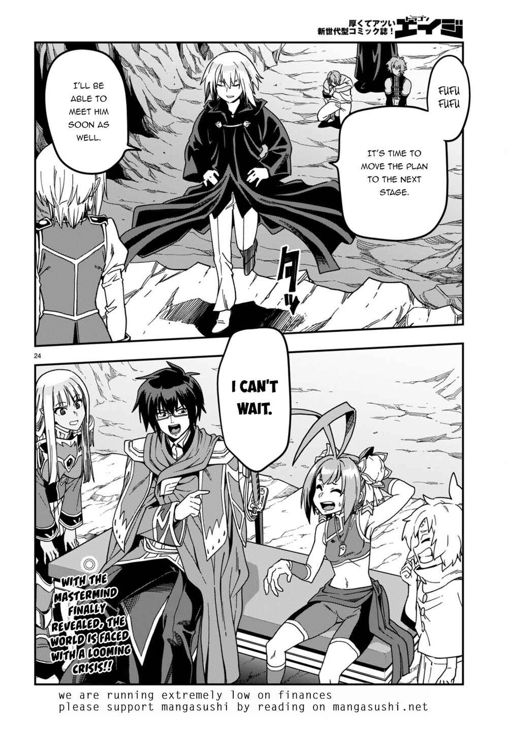 Page 27 Chapter 86 Konjiki no Word Master - Yuusha Yonin ni Makikomareta Unique Cheat