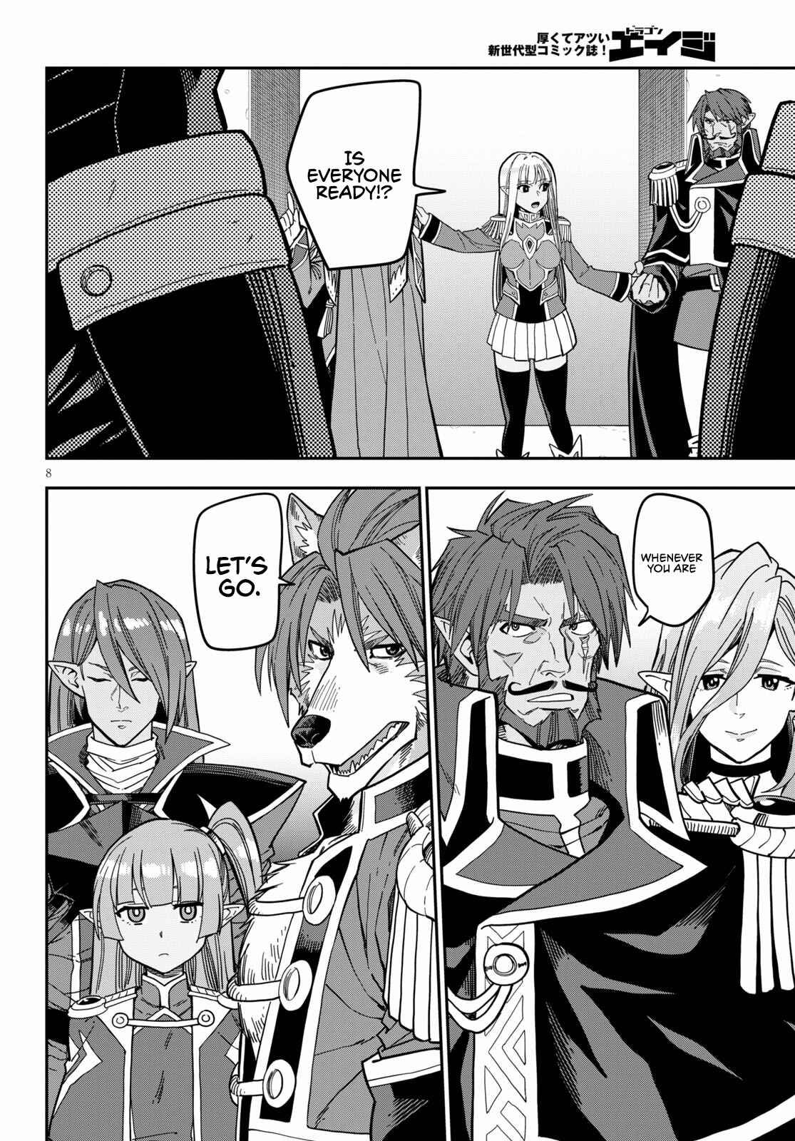 Page 10 Chapter 79 Konjiki no Word Master - Yuusha Yonin ni Makikomareta Unique Cheat