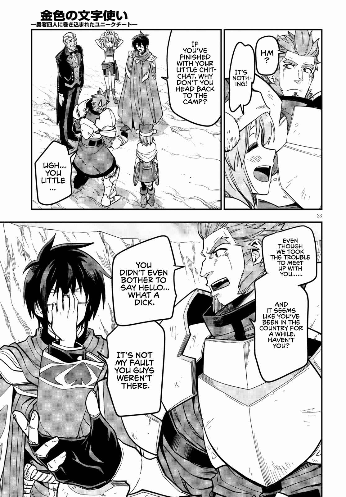 Page 25 Chapter 79 Konjiki no Word Master - Yuusha Yonin ni Makikomareta Unique Cheat