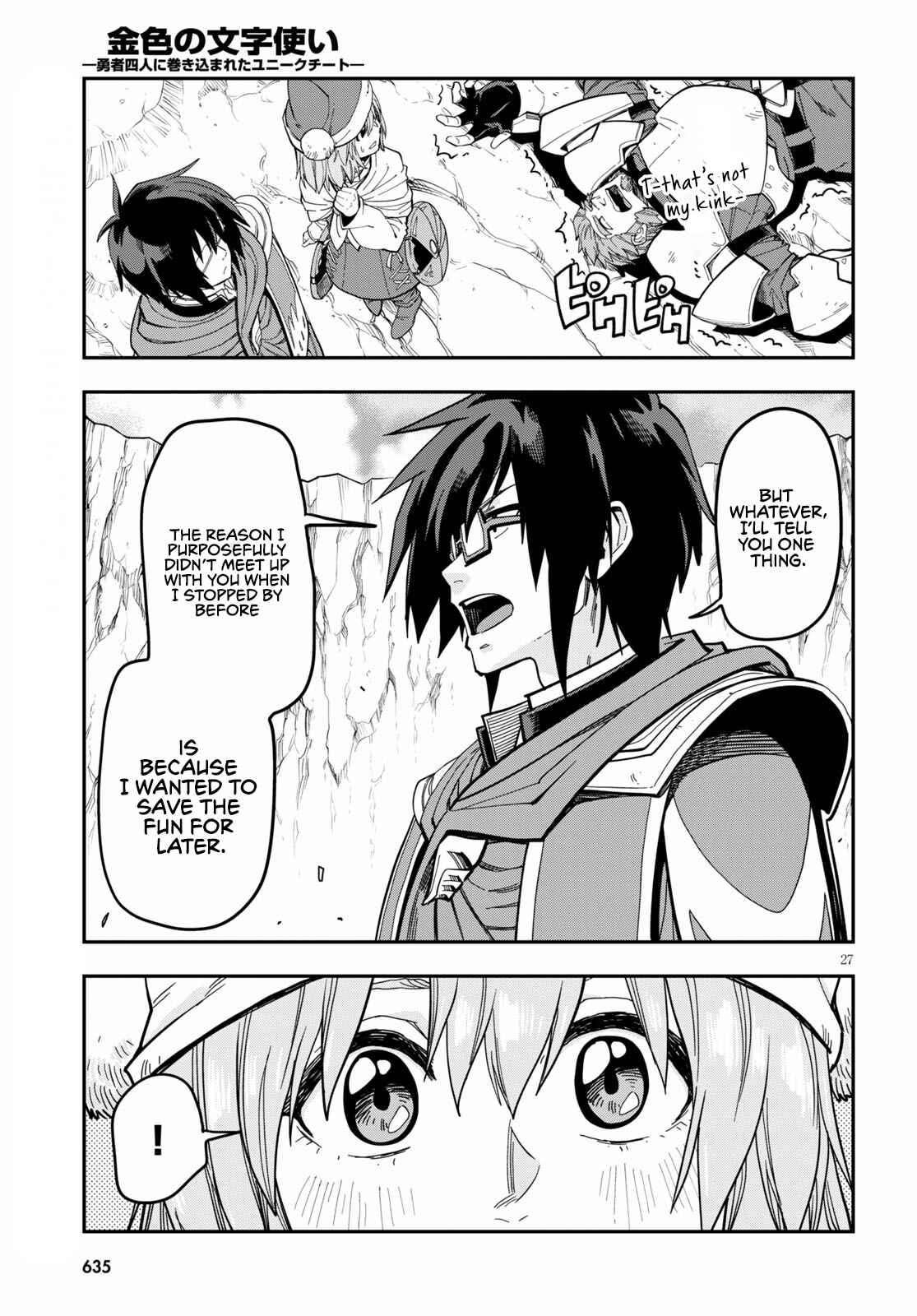 Page 29 Chapter 79 Konjiki no Word Master - Yuusha Yonin ni Makikomareta Unique Cheat