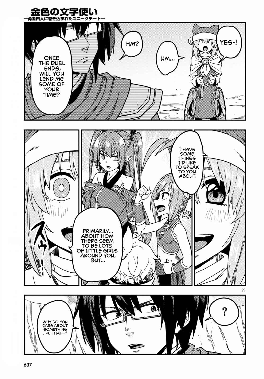 Page 31 Chapter 79 Konjiki no Word Master - Yuusha Yonin ni Makikomareta Unique Cheat