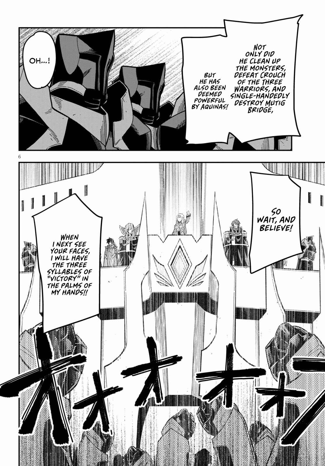 Page 8 Chapter 79 Konjiki no Word Master - Yuusha Yonin ni Makikomareta Unique Cheat