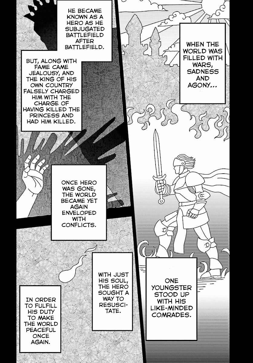 Page 13 Chapter 21 Konjiki no Word Master - Yuusha Yonin ni Makikomareta Unique Cheat