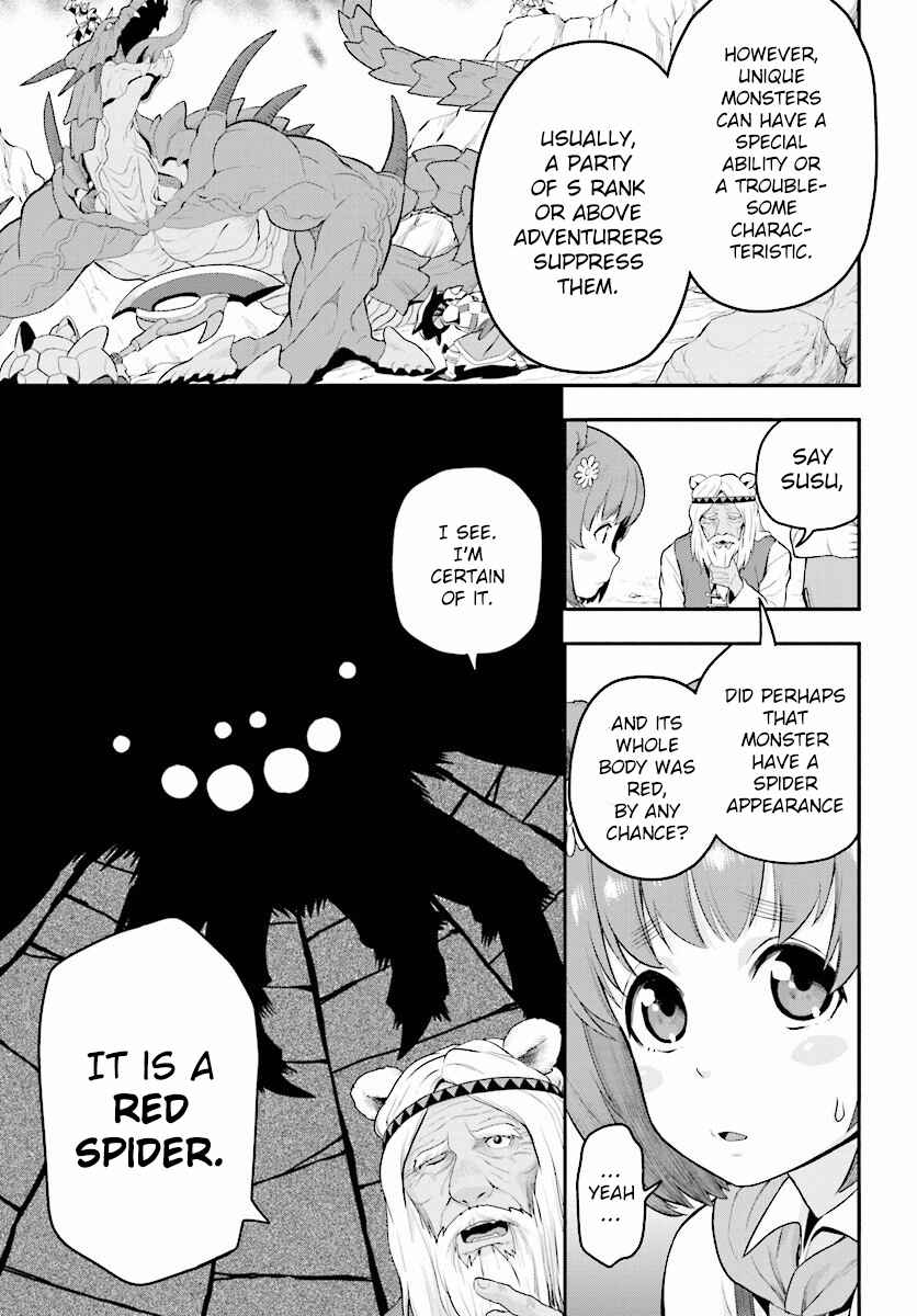 Page 18 Chapter 21 Konjiki no Word Master - Yuusha Yonin ni Makikomareta Unique Cheat