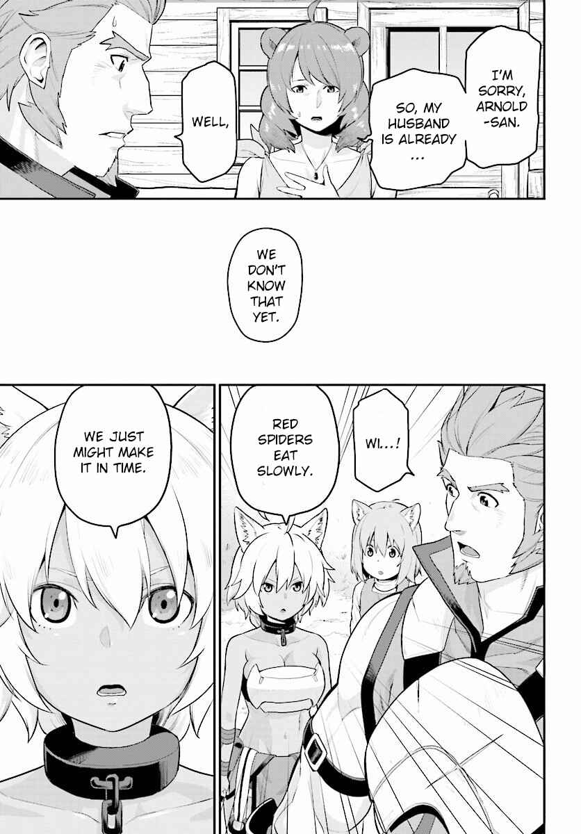 Page 24 Chapter 21 Konjiki no Word Master - Yuusha Yonin ni Makikomareta Unique Cheat