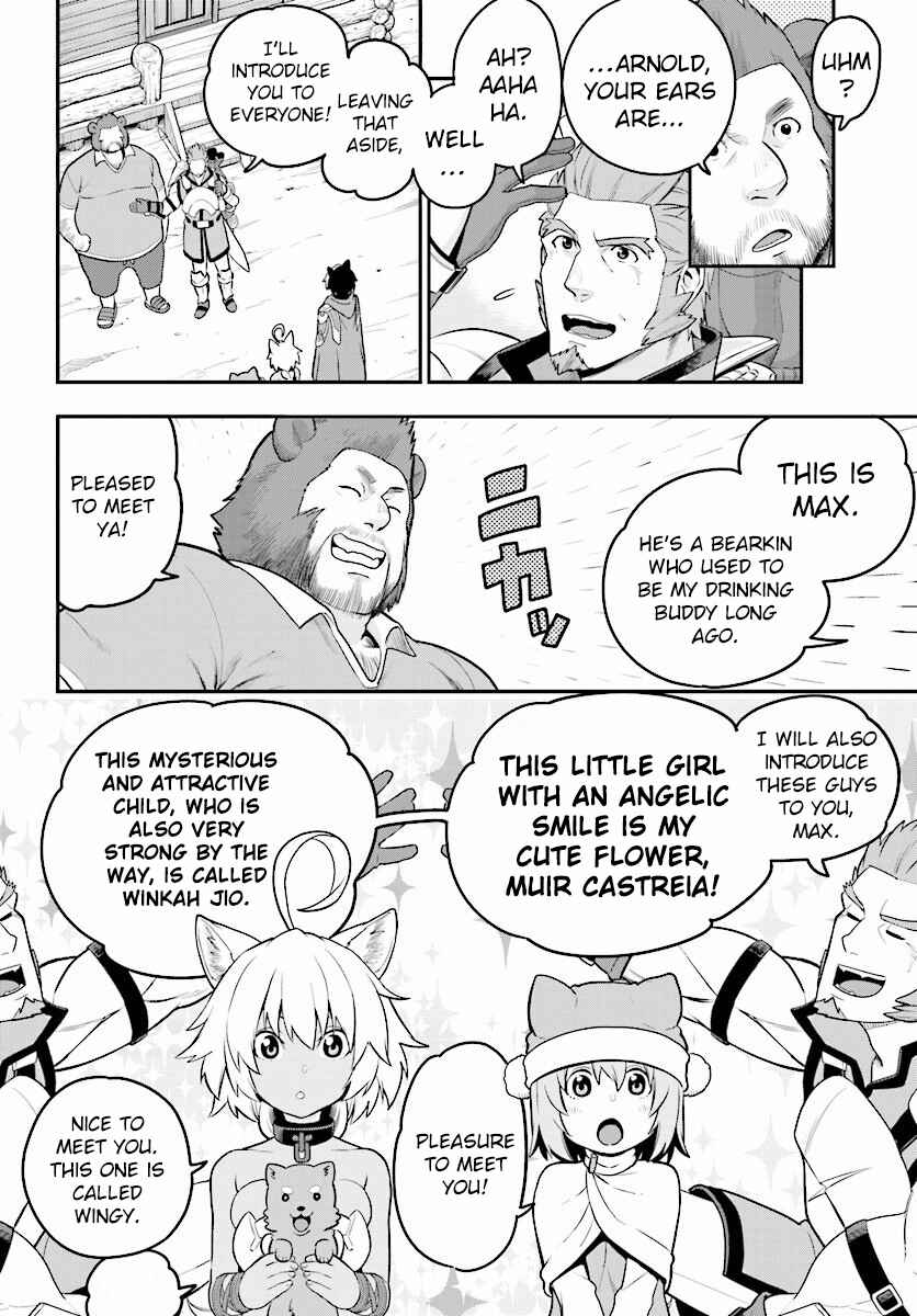 Page 3 Chapter 21 Konjiki no Word Master - Yuusha Yonin ni Makikomareta Unique Cheat