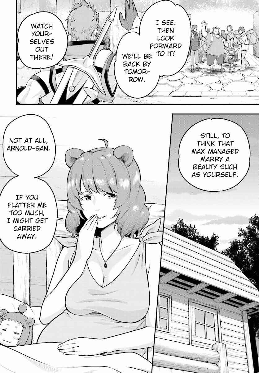 Page 7 Chapter 21 Konjiki no Word Master - Yuusha Yonin ni Makikomareta Unique Cheat
