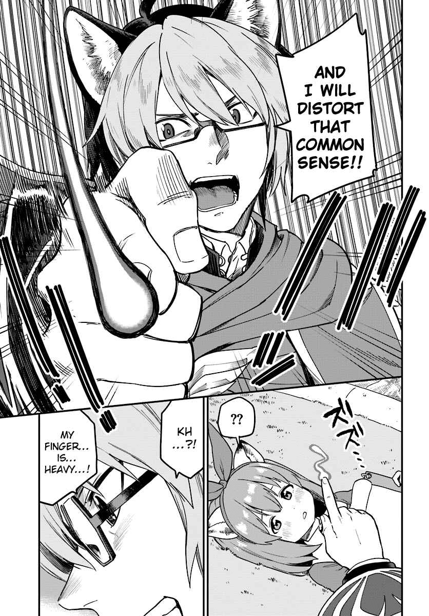 Page 11 Chapter 31 Konjiki no Word Master - Yuusha Yonin ni Makikomareta Unique Cheat