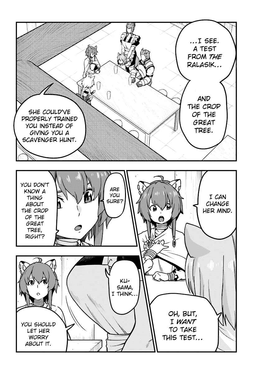 Page 14 Chapter 31 Konjiki no Word Master - Yuusha Yonin ni Makikomareta Unique Cheat