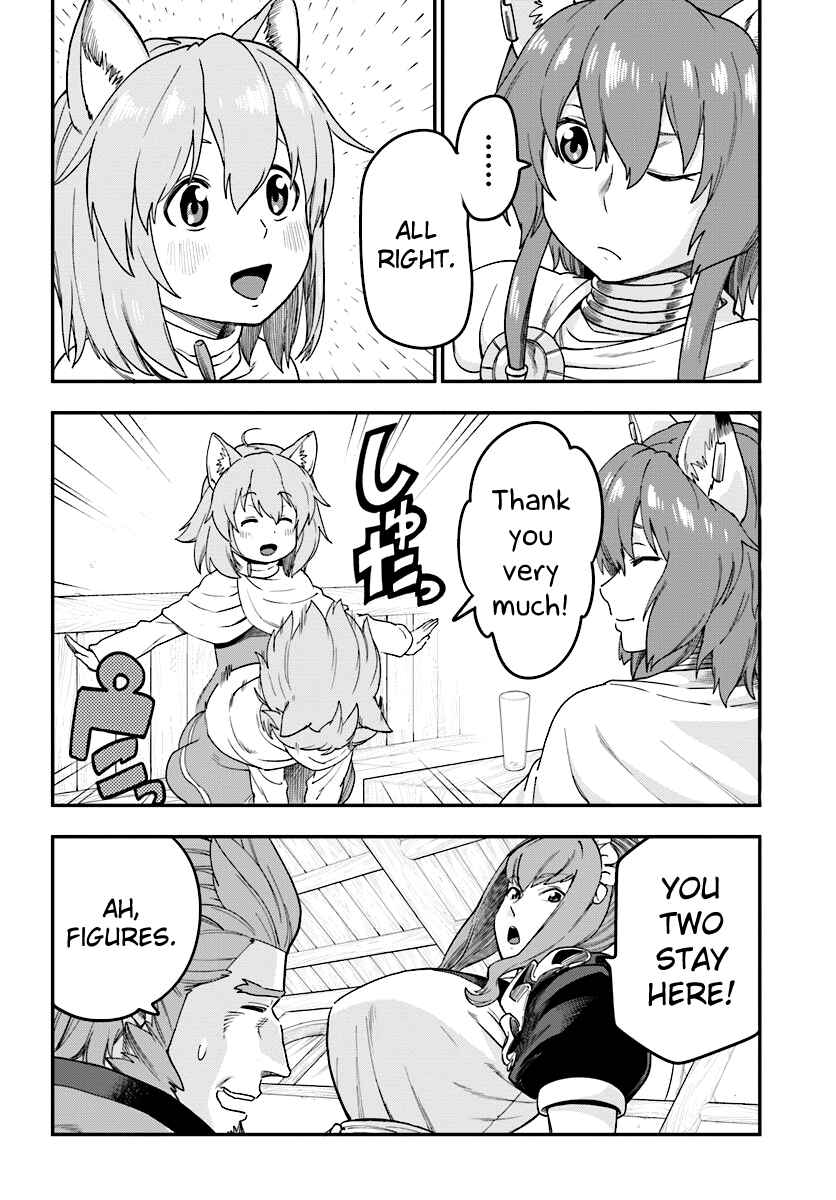 Page 16 Chapter 31 Konjiki no Word Master - Yuusha Yonin ni Makikomareta Unique Cheat
