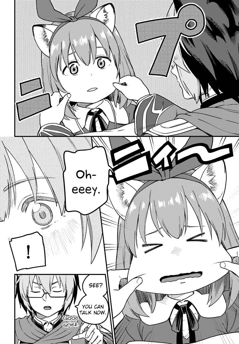 Page 20 Chapter 31 Konjiki no Word Master - Yuusha Yonin ni Makikomareta Unique Cheat