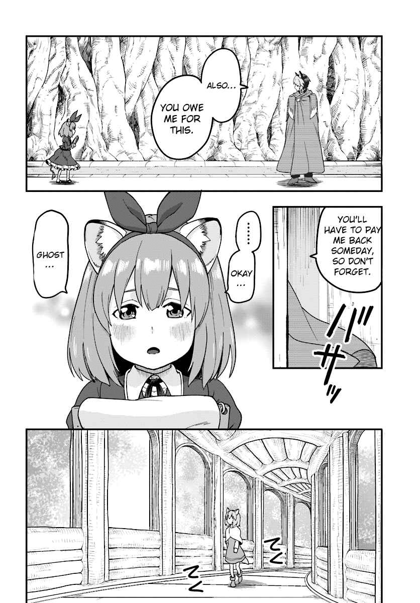 Page 24 Chapter 31 Konjiki no Word Master - Yuusha Yonin ni Makikomareta Unique Cheat