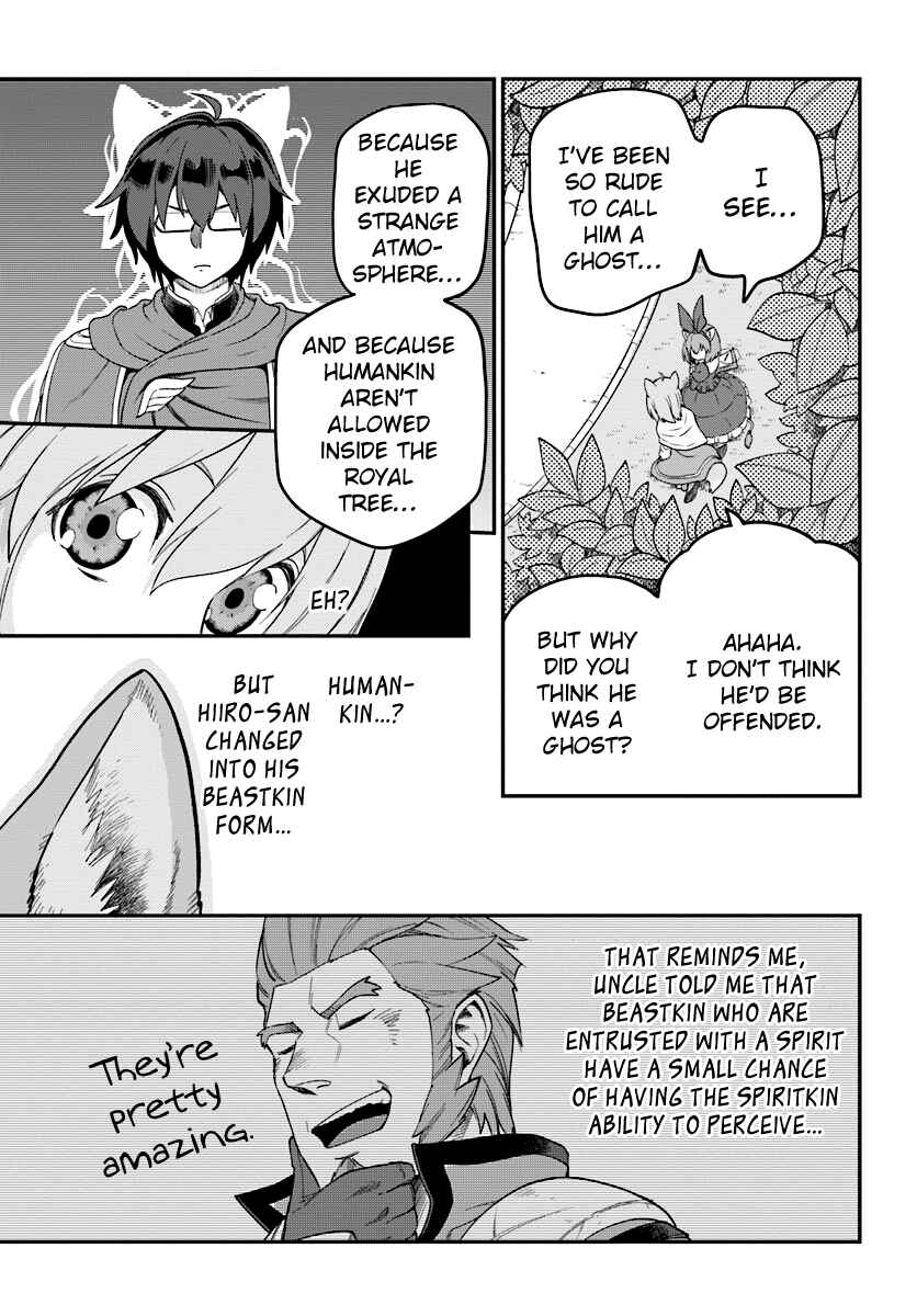 Page 31 Chapter 31 Konjiki no Word Master - Yuusha Yonin ni Makikomareta Unique Cheat