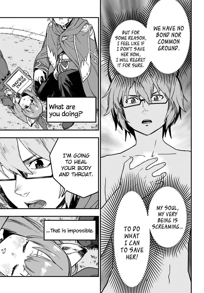 Page 9 Chapter 31 Konjiki no Word Master - Yuusha Yonin ni Makikomareta Unique Cheat