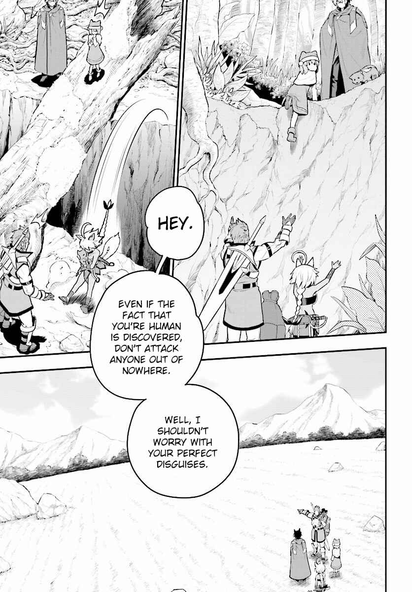 Page 12 Chapter 20 Konjiki no Word Master - Yuusha Yonin ni Makikomareta Unique Cheat
