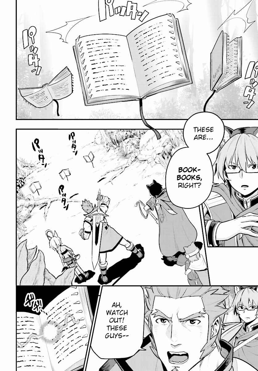 Page 17 Chapter 20 Konjiki no Word Master - Yuusha Yonin ni Makikomareta Unique Cheat