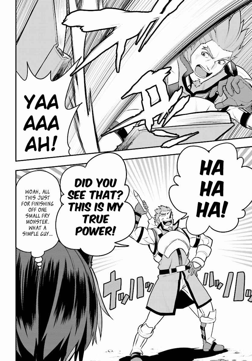 Page 23 Chapter 20 Konjiki no Word Master - Yuusha Yonin ni Makikomareta Unique Cheat