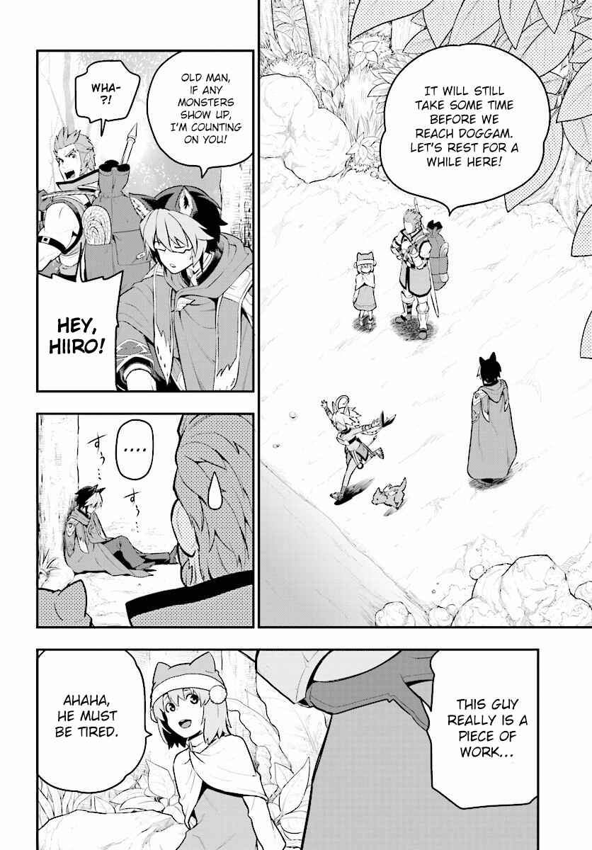 Page 25 Chapter 20 Konjiki no Word Master - Yuusha Yonin ni Makikomareta Unique Cheat