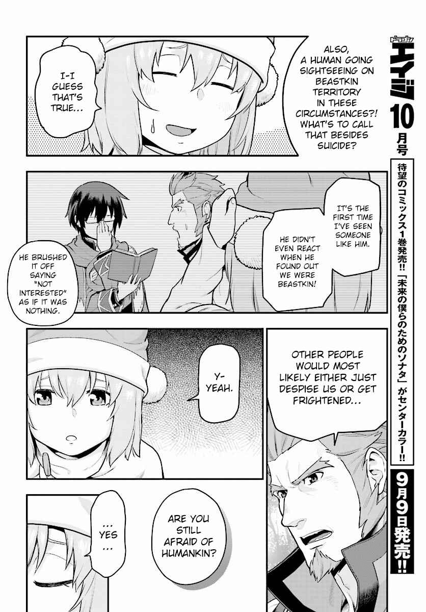 Page 27 Chapter 20 Konjiki no Word Master - Yuusha Yonin ni Makikomareta Unique Cheat