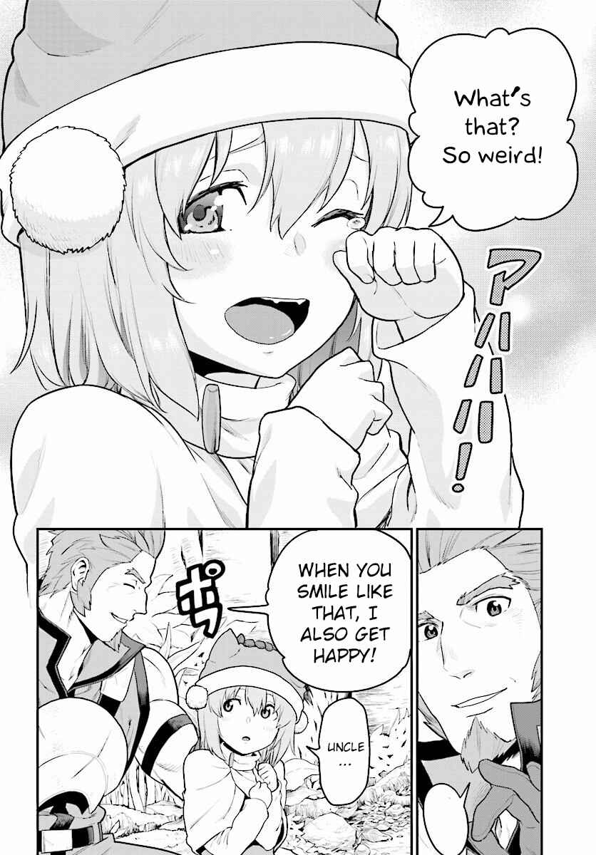 Page 29 Chapter 20 Konjiki no Word Master - Yuusha Yonin ni Makikomareta Unique Cheat