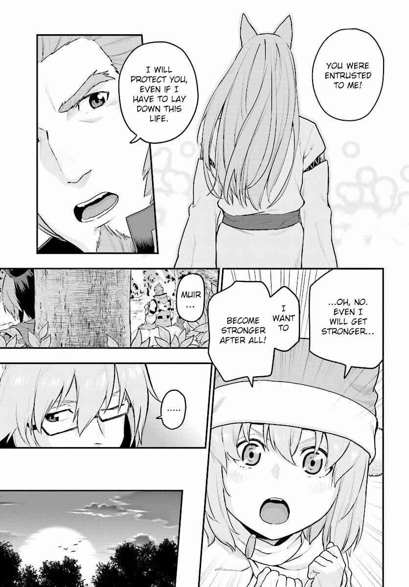 Page 30 Chapter 20 Konjiki no Word Master - Yuusha Yonin ni Makikomareta Unique Cheat