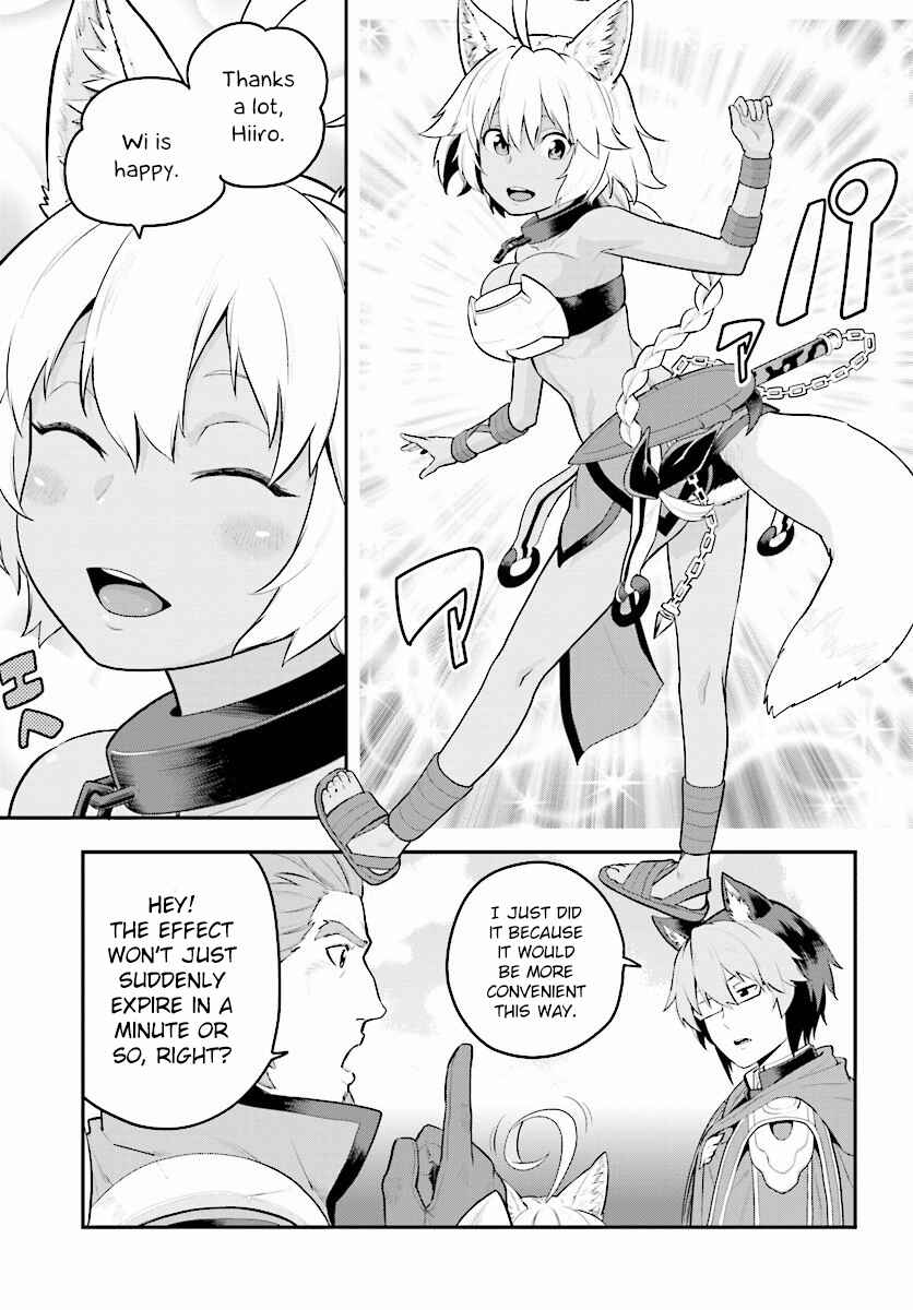 Page 7 Chapter 20 Konjiki no Word Master - Yuusha Yonin ni Makikomareta Unique Cheat