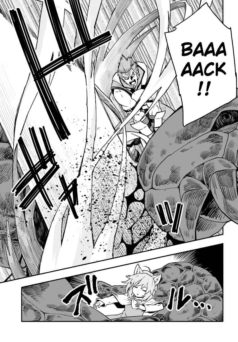 Page 12 Chapter 28 Konjiki no Word Master - Yuusha Yonin ni Makikomareta Unique Cheat