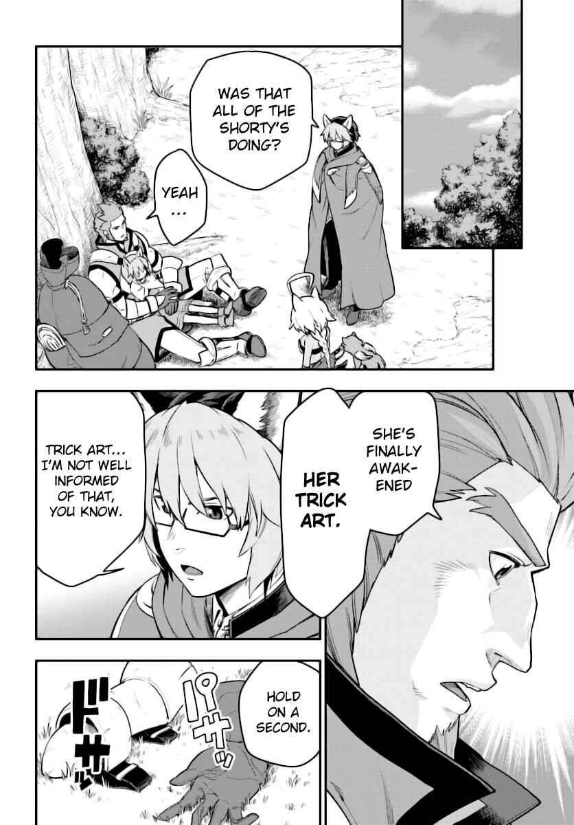 Page 15 Chapter 28 Konjiki no Word Master - Yuusha Yonin ni Makikomareta Unique Cheat