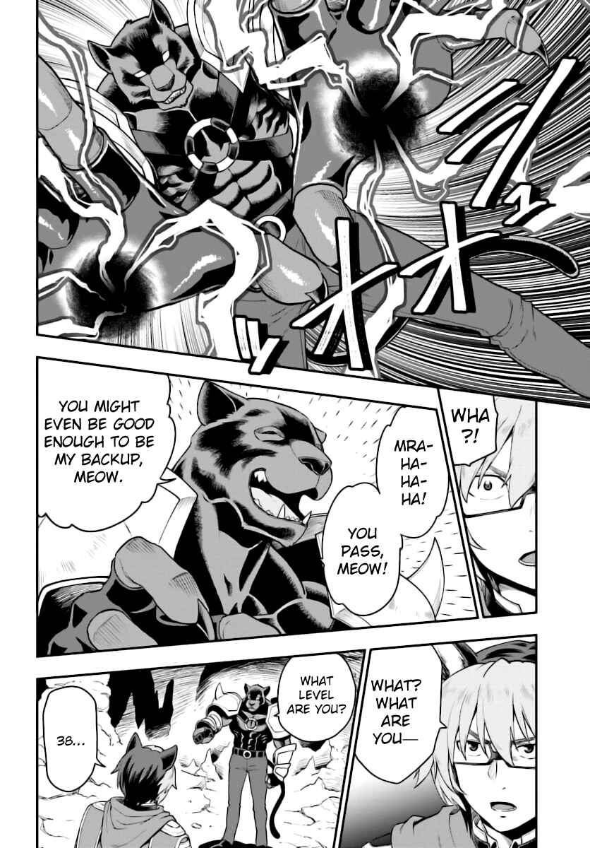 Page 25 Chapter 28 Konjiki no Word Master - Yuusha Yonin ni Makikomareta Unique Cheat